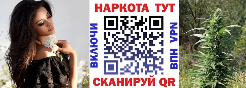 Магазины продажи наркотиков Новая Усмань COCAIN  Меф мяу мяу  АМФ  ГАШ  СОЛЬ 