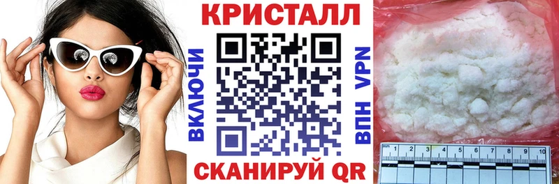Amphetamine VHQ  Новая Усмань 
