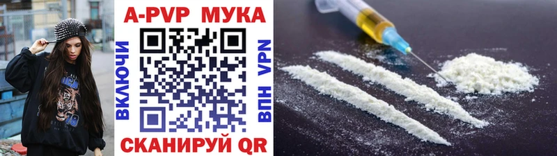hydra ONION  Новая Усмань  Alpha-PVP Crystall 