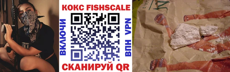 Cocaine Колумбийский  MEGA tor  Новая Усмань 