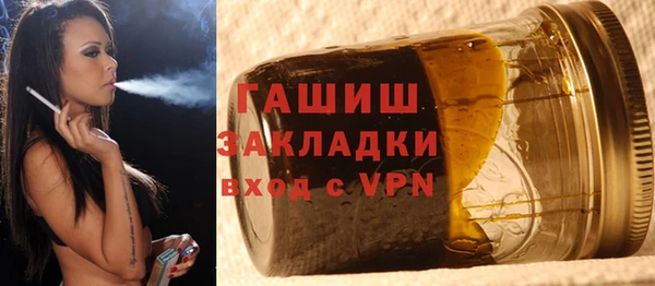 таблы Абинск