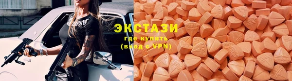 таблы Абинск