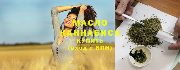spice Абаза