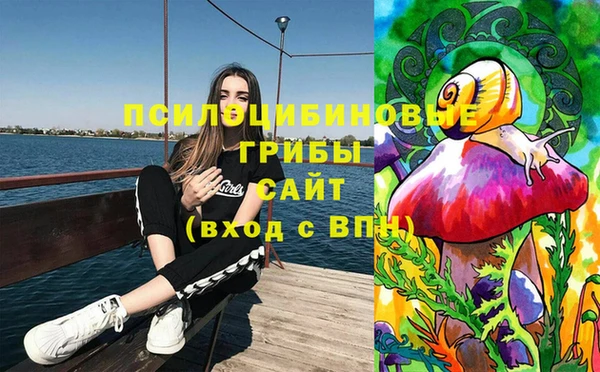 каннабис Абдулино